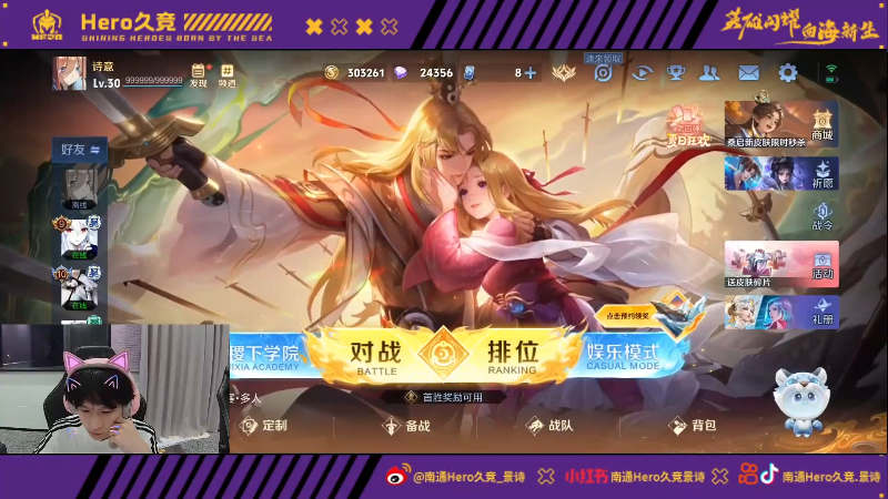 年纪录