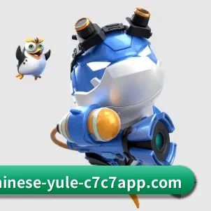 c7娱乐 APP 界面（www.c7c7.app）