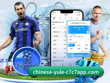 品牌创立 - c7娱乐应运而生,获得国际认证资质,为用户打造合法合规的休闲互动平台。（www.c7c7.app）